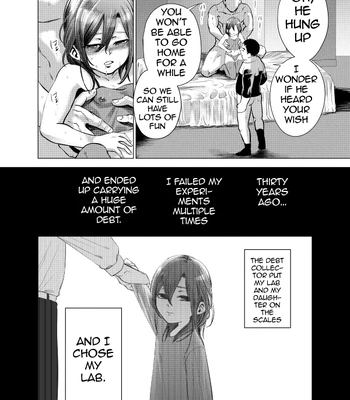 [Ichimonji Shokai (Ichimomi Sato)] Musume Modoki – Daughter similar to daughter 2 [Eng] — 022