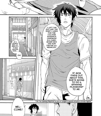 [Eichi Jijou (Takamiya)] Ninomiya-kun no sukebe jijou [Eng] — 5