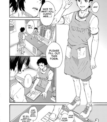 [Eichi Jijou (Takamiya)] Ninomiya-kun no sukebe jijou [Eng] — 6