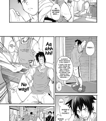 [Eichi Jijou (Takamiya)] Ninomiya-kun no sukebe jijou [Eng] — 7