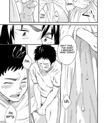[Eichi Jijou (Takamiya)] Ninomiya-kun no sukebe jijou [Eng] — 9