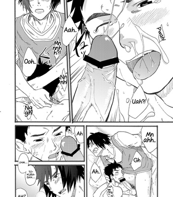 [Eichi Jijou (Takamiya)] Ninomiya-kun no sukebe jijou [Eng] — 028
