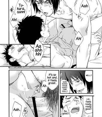 [Eichi Jijou (Takamiya)] Ninomiya-kun no sukebe jijou [Eng] — 040