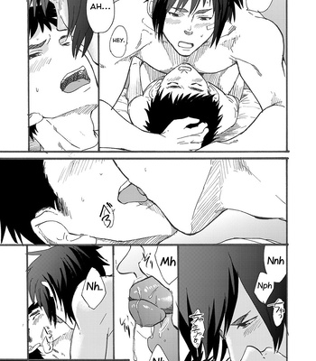 [Eichi Jijou (Takamiya)] Ninomiya-kun no sukebe jijou [Eng] — 043