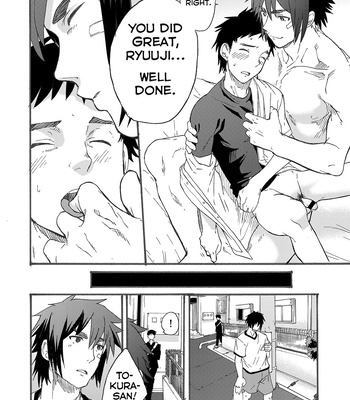 [Eichi Jijou (Takamiya)] Ninomiya-kun no sukebe jijou [Eng] — 050