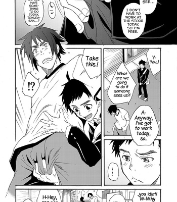 [Eichi Jijou (Takamiya)] Ninomiya-kun no sukebe jijou [Eng] — 052