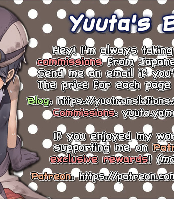 [Eichi Jijou (Takamiya)] Ninomiya-kun no sukebe jijou [Eng] — 062