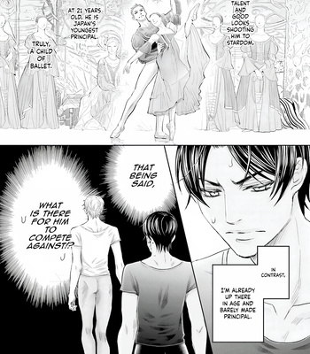 [KAMON Saeko] Shiro no Ouji to Kuro no Ouji [Eng] (c.1) — 10