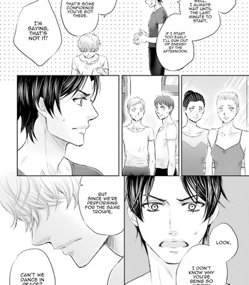 [KAMON Saeko] Shiro no Ouji to Kuro no Ouji [Eng] (c.1) — 13