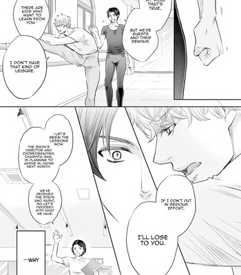 [KAMON Saeko] Shiro no Ouji to Kuro no Ouji [Eng] (c.1) — 15