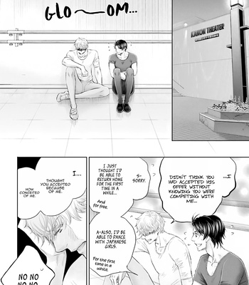 [KAMON Saeko] Shiro no Ouji to Kuro no Ouji [Eng] (c.1) — 021
