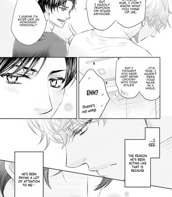 [KAMON Saeko] Shiro no Ouji to Kuro no Ouji [Eng] (c.1) — 022