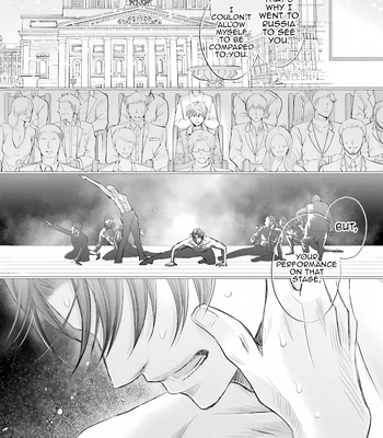 [KAMON Saeko] Shiro no Ouji to Kuro no Ouji [Eng] (c.1) — 024