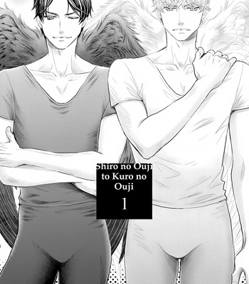[KAMON Saeko] Shiro no Ouji to Kuro no Ouji [Eng] (c.1) — 6