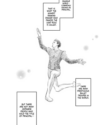 [KAMON Saeko] Shiro no Ouji to Kuro no Ouji [Eng] (c.1) — 7