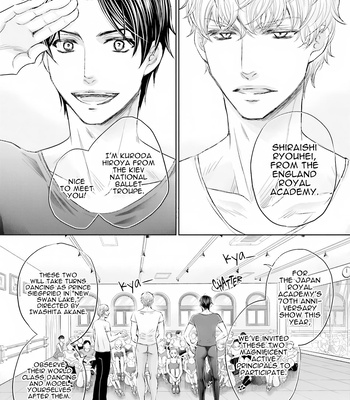 [KAMON Saeko] Shiro no Ouji to Kuro no Ouji [Eng] (c.1) — 8