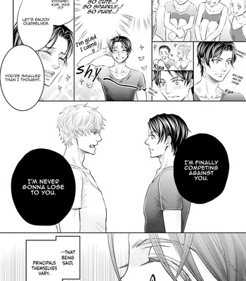 [KAMON Saeko] Shiro no Ouji to Kuro no Ouji [Eng] (c.1) — 9