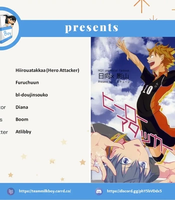 [Furuchuun] Hiirou Atakkaa – Haikyuu!! dj [Eng] — 001