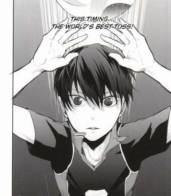 [Furuchuun] Hiirou Atakkaa – Haikyuu!! dj [Eng] — 004