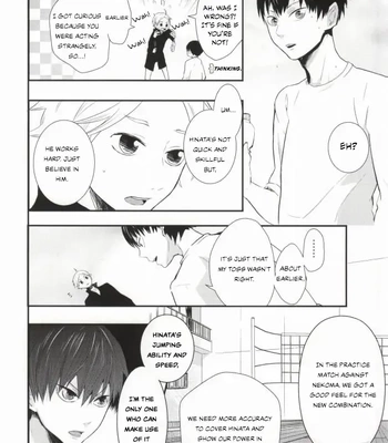 [Furuchuun] Hiirou Atakkaa – Haikyuu!! dj [Eng] — 008