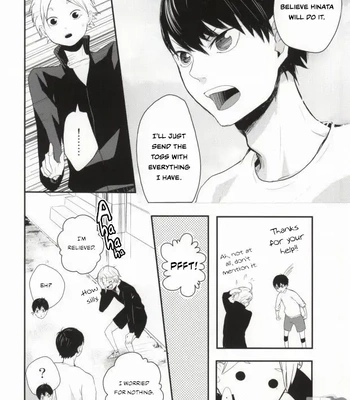 [Furuchuun] Hiirou Atakkaa – Haikyuu!! dj [Eng] — 010