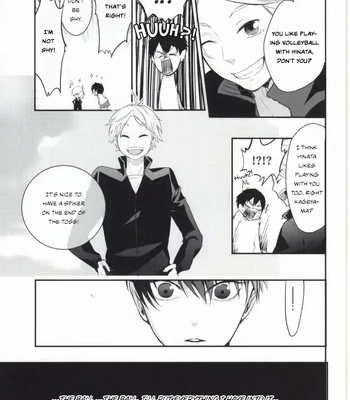 [Furuchuun] Hiirou Atakkaa – Haikyuu!! dj [Eng] — 011