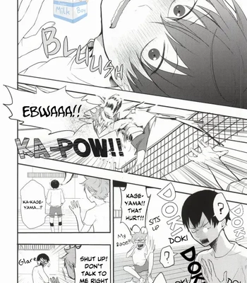 [Furuchuun] Hiirou Atakkaa – Haikyuu!! dj [Eng] — 014