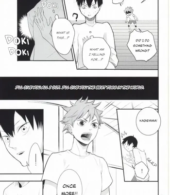 [Furuchuun] Hiirou Atakkaa – Haikyuu!! dj [Eng] — 015