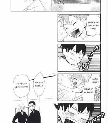 [Furuchuun] Hiirou Atakkaa – Haikyuu!! dj [Eng] — 018