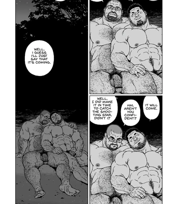 [Jiraiya] Koibito-tachi no Arifureta Yaritori [Eng] — 12