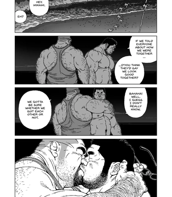 [Jiraiya] Koibito-tachi no Arifureta Yaritori [Eng] — 4
