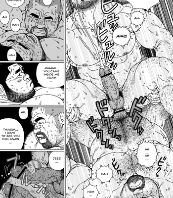 [Jiraiya] Koibito-tachi no Arifureta Yaritori [Eng] — 7