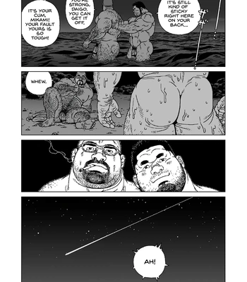 [Jiraiya] Koibito-tachi no Arifureta Yaritori [Eng] — 9