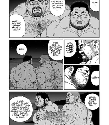 [Jiraiya] Koibito-tachi no Arifureta Yaritori [Eng] — 10