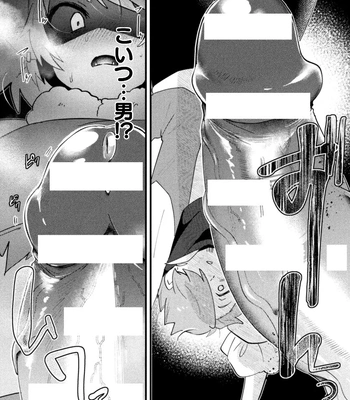 [Yamamoto Manami] Otoko no Musume VS Yakko Baibaijin Hatsujō O-ku to no Kozukuri de Ishika Onaho ni Jobutyenji !? [JP] — 013