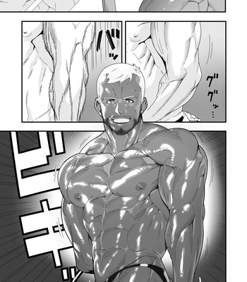 [Maraparte (Kojima Shoutarou)] super narcissist [Eng] — 2