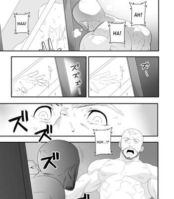 [Maraparte (Kojima Shoutarou)] super narcissist [Eng] — 7