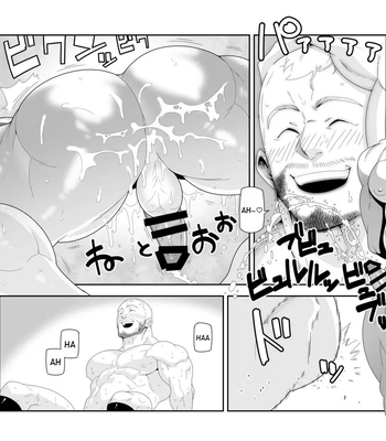 [Maraparte (Kojima Shoutarou)] super narcissist [Eng] — 13
