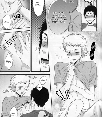 [Karaage of the Year (Muchio)] Atsui no Ippai Choudai na – Daiya no Ace dj [Eng] — 9