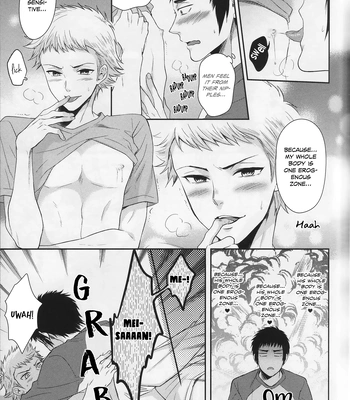 [Karaage of the Year (Muchio)] Atsui no Ippai Choudai na – Daiya no Ace dj [Eng] — 11