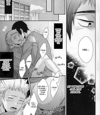 [Karaage of the Year (Muchio)] Atsui no Ippai Choudai na – Daiya no Ace dj [Eng] — 023