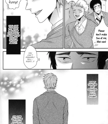 [Karaage of the Year (Muchio)] Atsui no Ippai Choudai na – Daiya no Ace dj [Eng] — 026