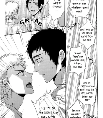 [Karaage of the Year (Muchio)] Atsui no Ippai Choudai na – Daiya no Ace dj [Eng] — 038