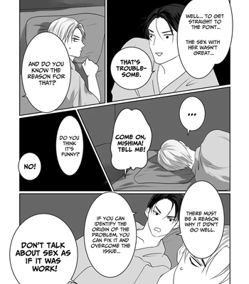 [Kimisando (macu)] Tameshite Miru? – You Wanna Try? 1 [Eng] — 019