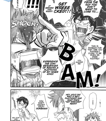 [Axes Homme] There’s Still a Long Way to Go Until They Kiss – Haikyuu!! dj [Eng] — 6