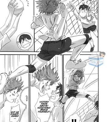 [Axes Homme] There’s Still a Long Way to Go Until They Kiss – Haikyuu!! dj [Eng] — 13