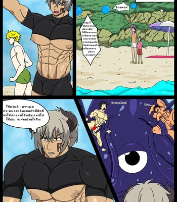 [Whitemoss] Diablo Vs King Octopus [Eng, Thai] — 16