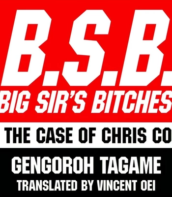 [Gengoroh Tagame] BSB: Cop – The Case Of Chris Collins [Espñaol]
