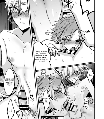 [Kanshouyaku (miska)] Oji-san ga Nakayoshi Osananajimi o Saimin Appli de Kotteri Kyouiku suru Hon | Old Man Thoroughly Re-Educates Two Close Friends Using An App [Eng] — 11