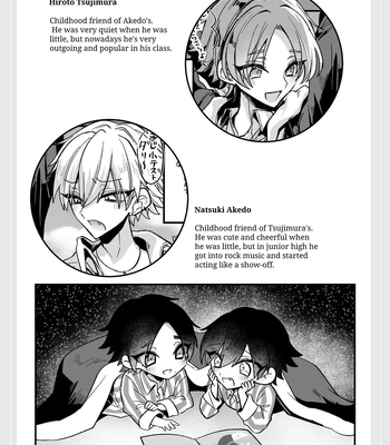 [Kanshouyaku (miska)] Oji-san ga Nakayoshi Osananajimi o Saimin Appli de Kotteri Kyouiku suru Hon | Old Man Thoroughly Re-Educates Two Close Friends Using An App [Eng] — 026